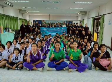 เมื่อวันที่ 20 มกราคม 2569 นางสาววิลาวัลย์ แก้วเกาะสะบ้า ... พารามิเตอร์รูปภาพ 6